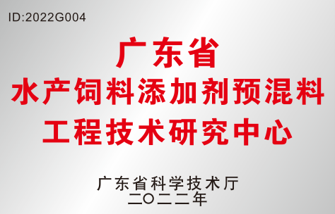 QQ截圖20230421104300.png